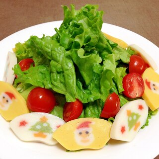 クリスマスに☆かまぼことトマトのサラダ